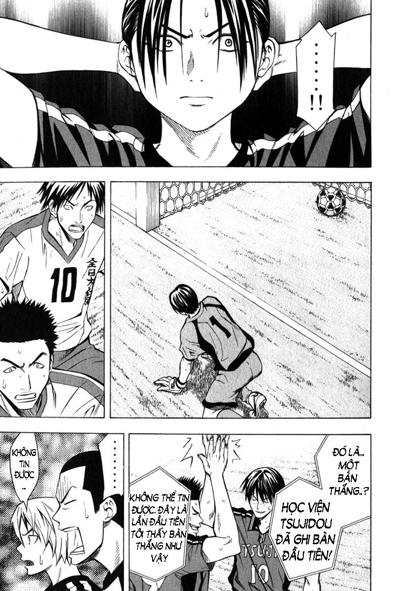 Area No Kishi Chapter 55 - Trang 2