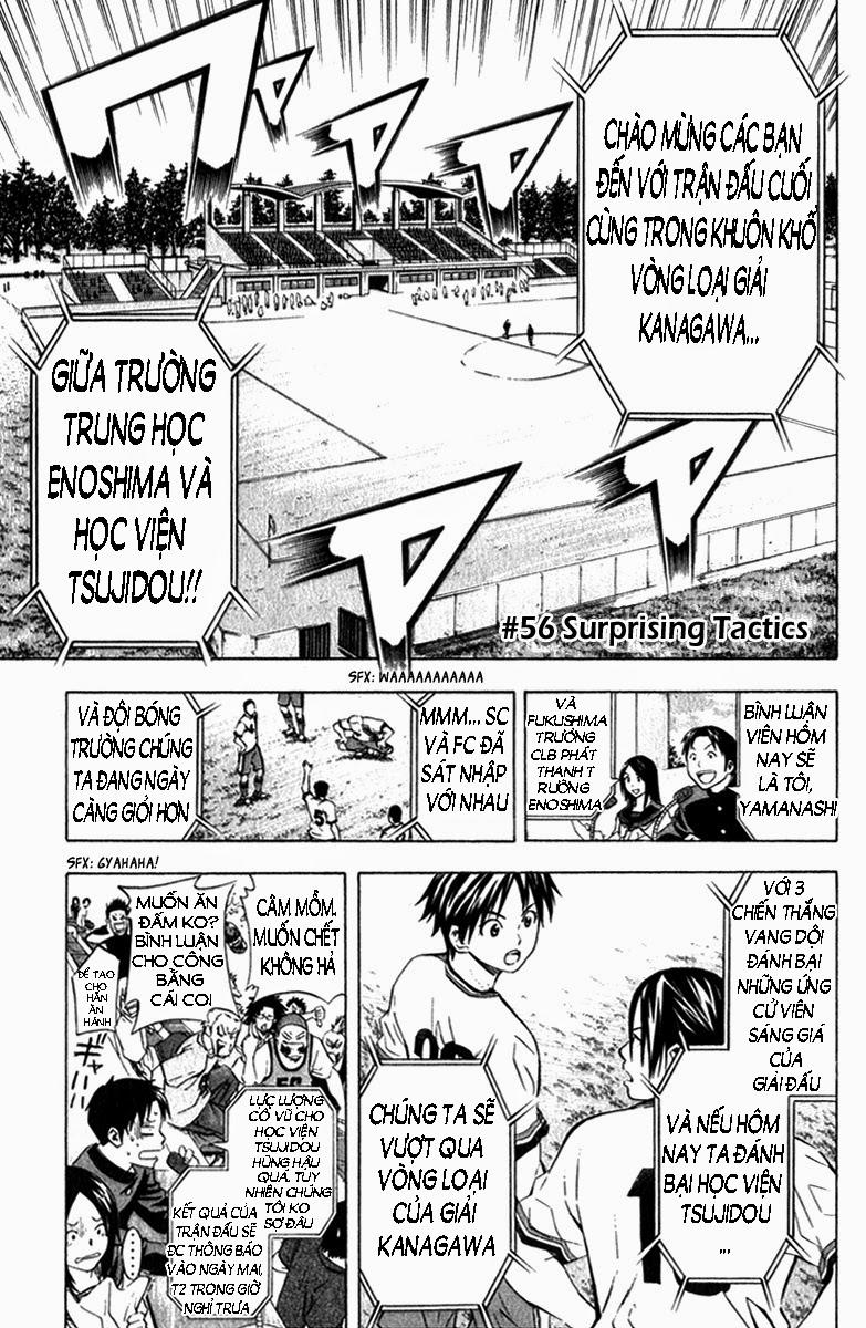 Area No Kishi Chapter 56 - Trang 2