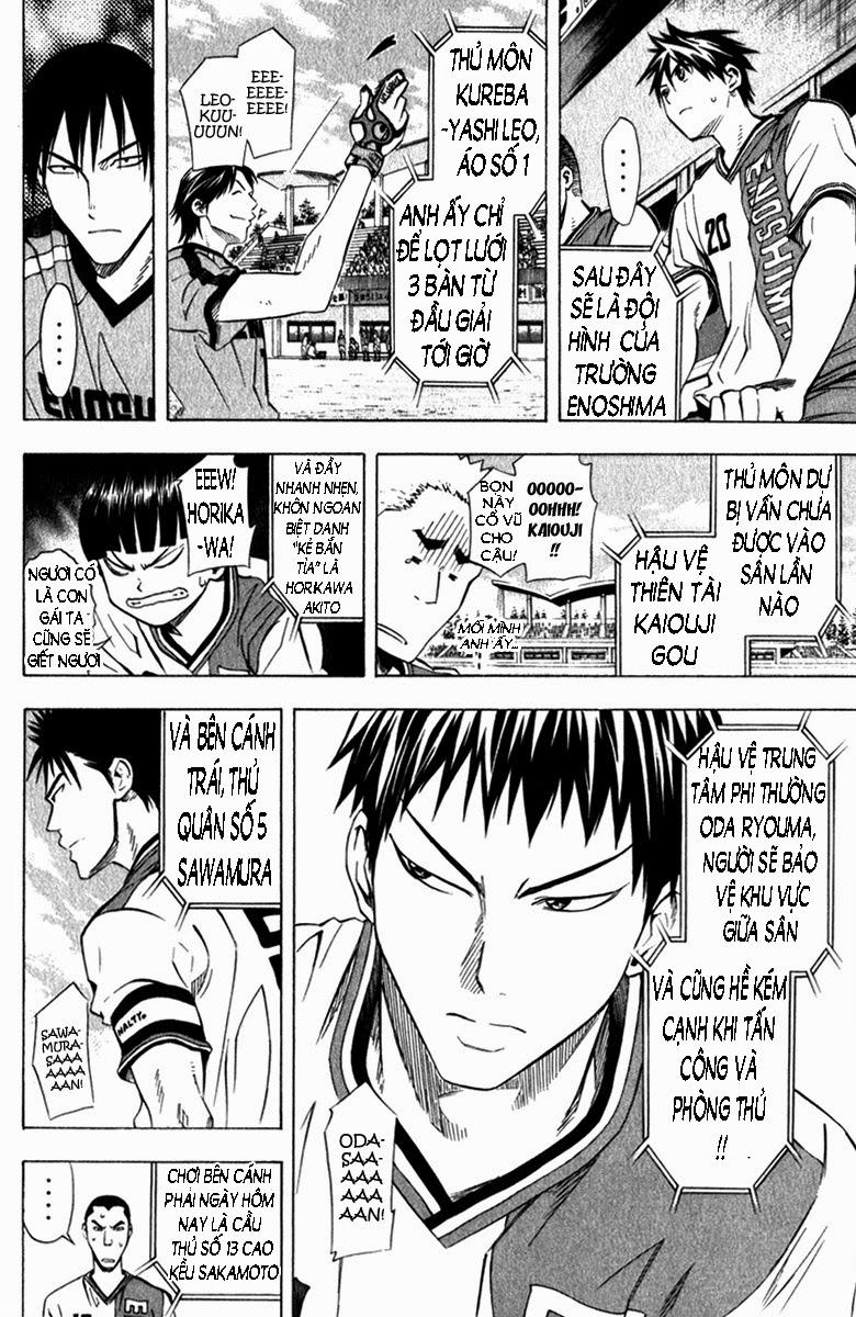 Area No Kishi Chapter 56 - Trang 2