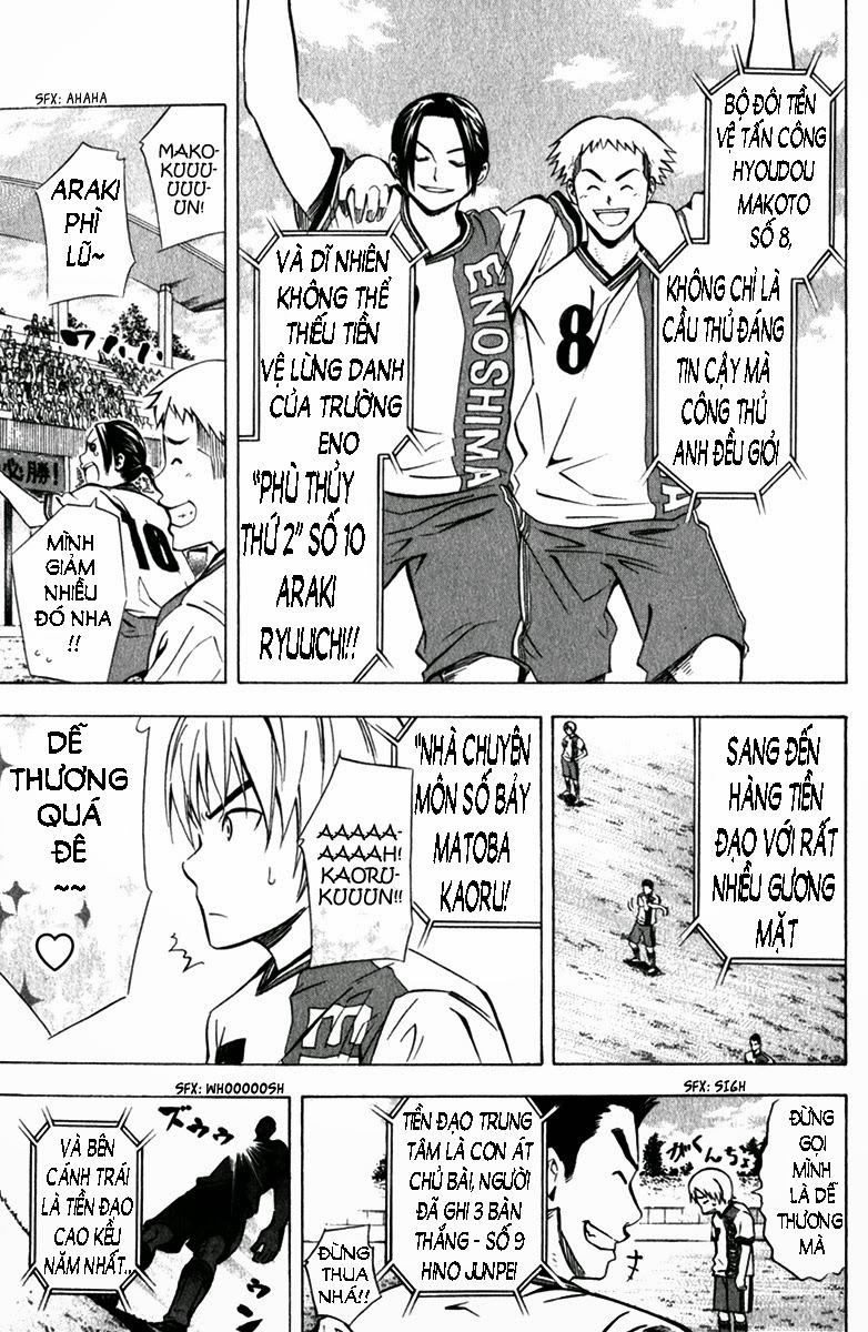 Area No Kishi Chapter 56 - Trang 2