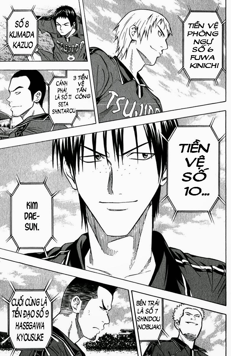 Area No Kishi Chapter 56 - Trang 2