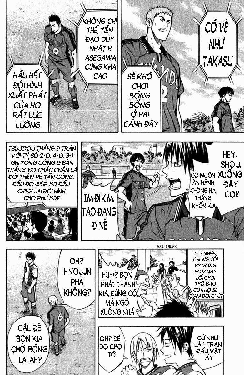 Area No Kishi Chapter 56 - Trang 2