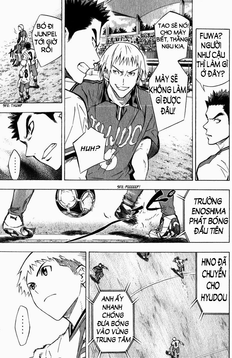 Area No Kishi Chapter 56 - Trang 2