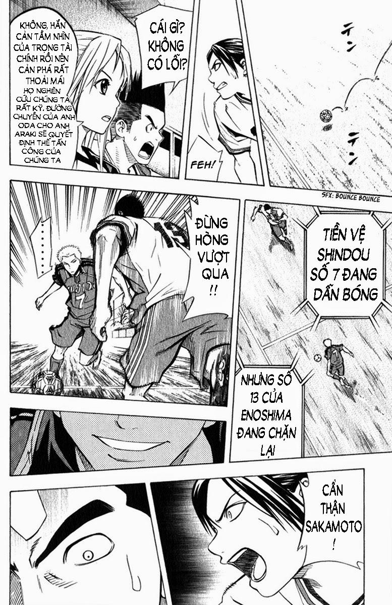 Area No Kishi Chapter 56 - Trang 2