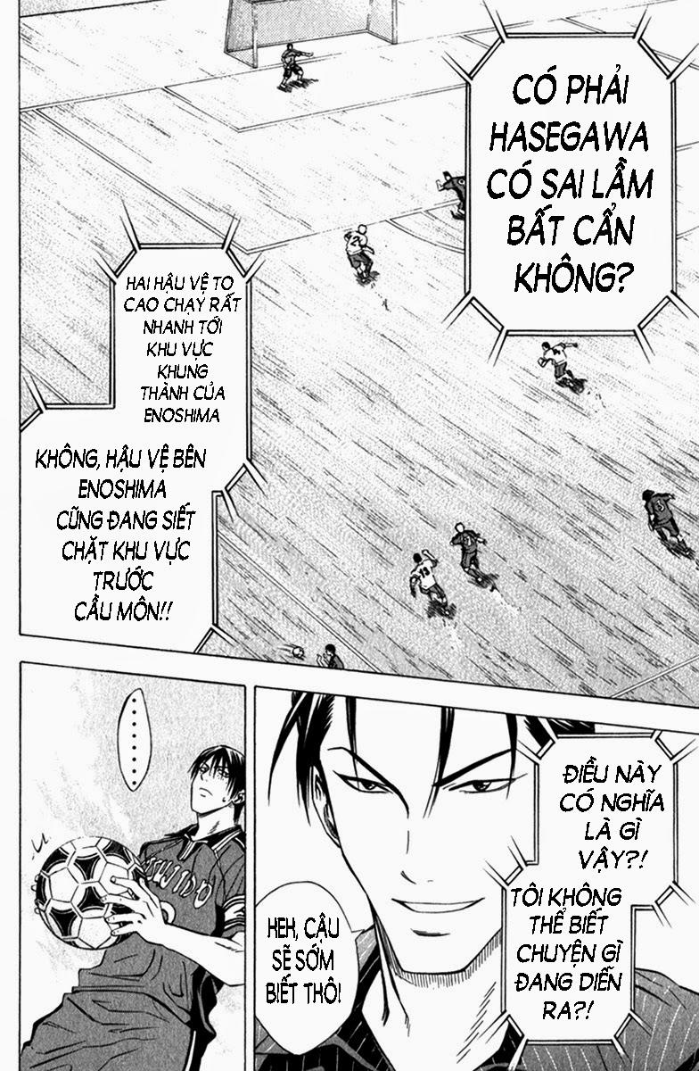 Area No Kishi Chapter 56 - Trang 2