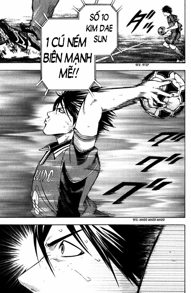 Area No Kishi Chapter 56 - Trang 2