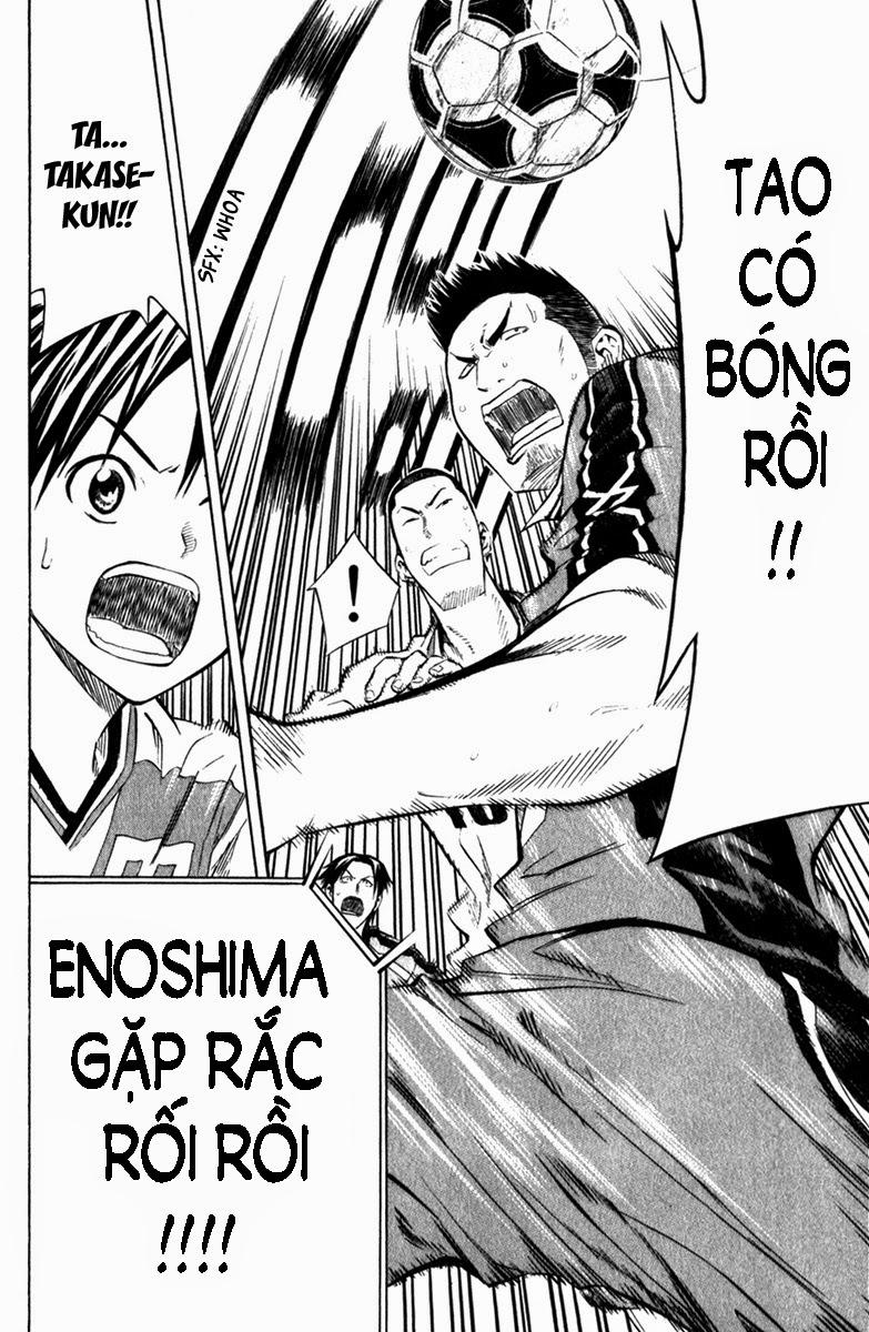 Area No Kishi Chapter 56 - Trang 2