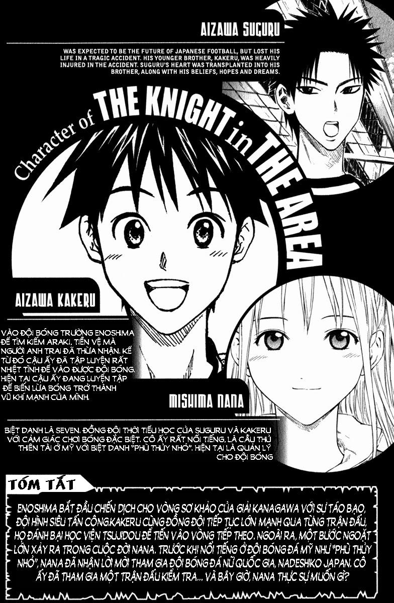 Area No Kishi Chapter 56 - Trang 2