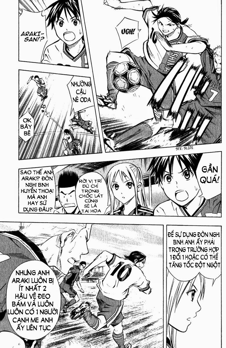 Area No Kishi Chapter 57 - Trang 2