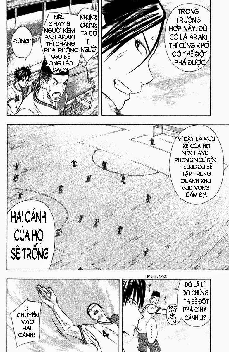 Area No Kishi Chapter 57 - Trang 2