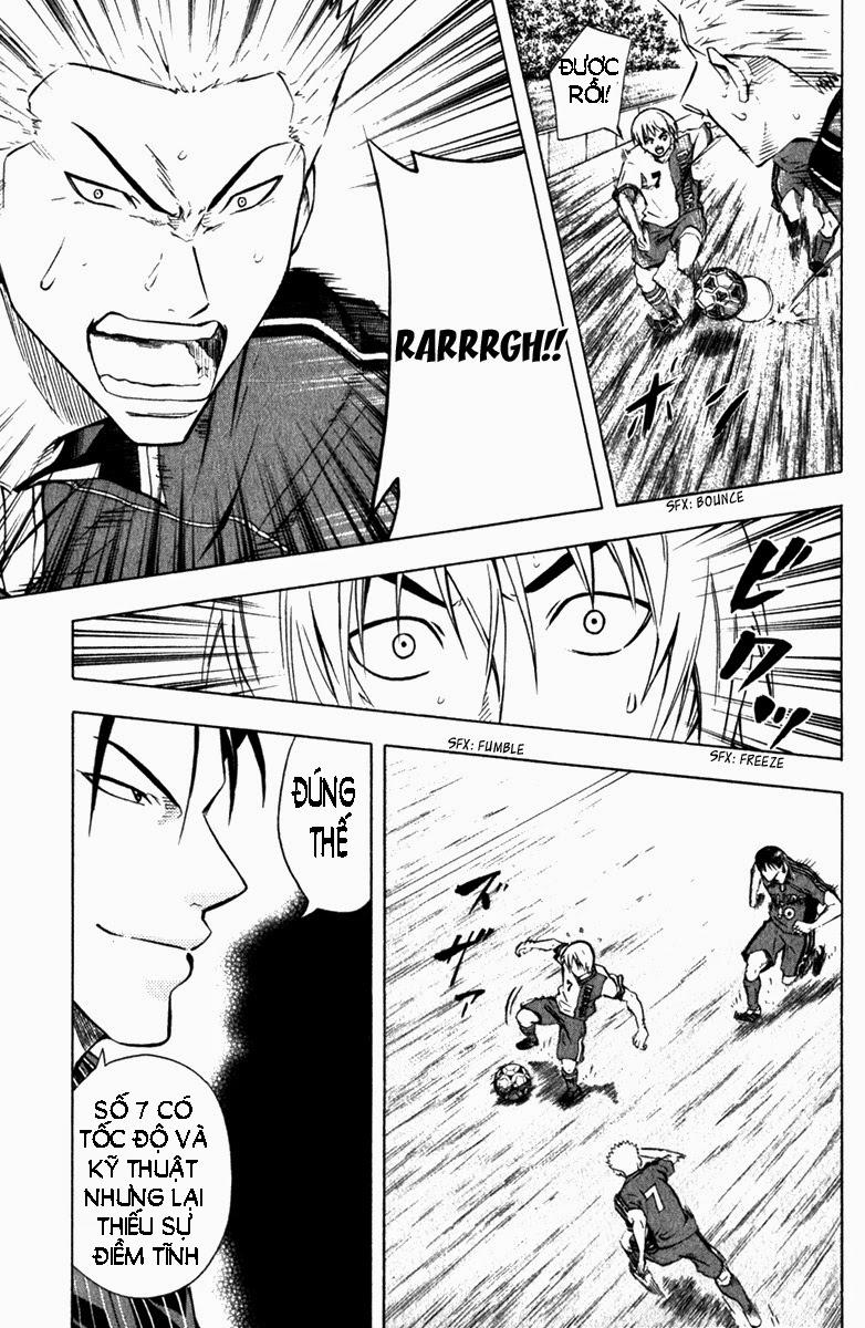 Area No Kishi Chapter 57 - Trang 2