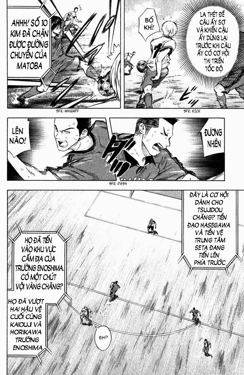 Area No Kishi Chapter 57 - Trang 2