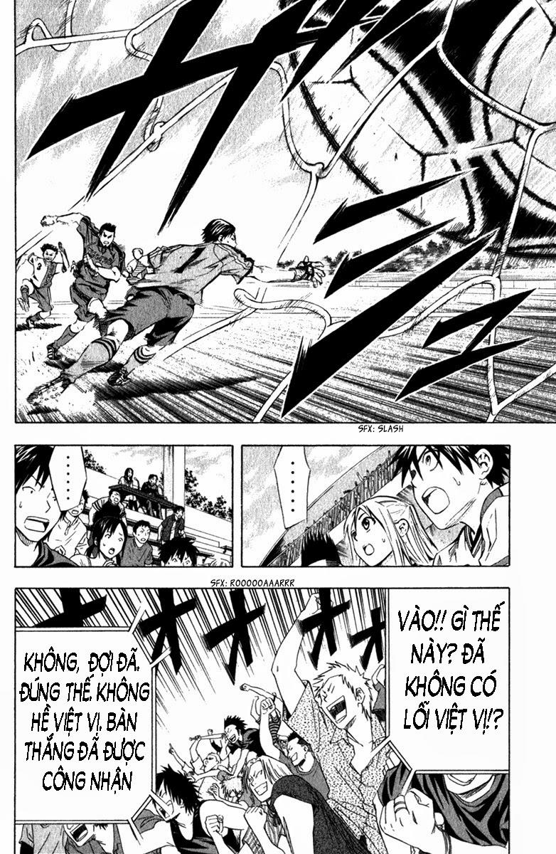 Area No Kishi Chapter 57 - Trang 2