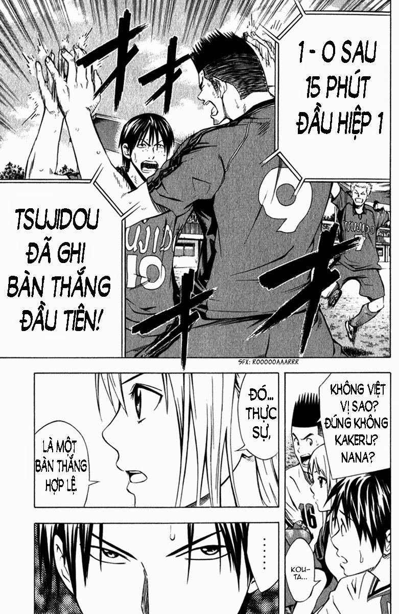 Area No Kishi Chapter 57 - Trang 2