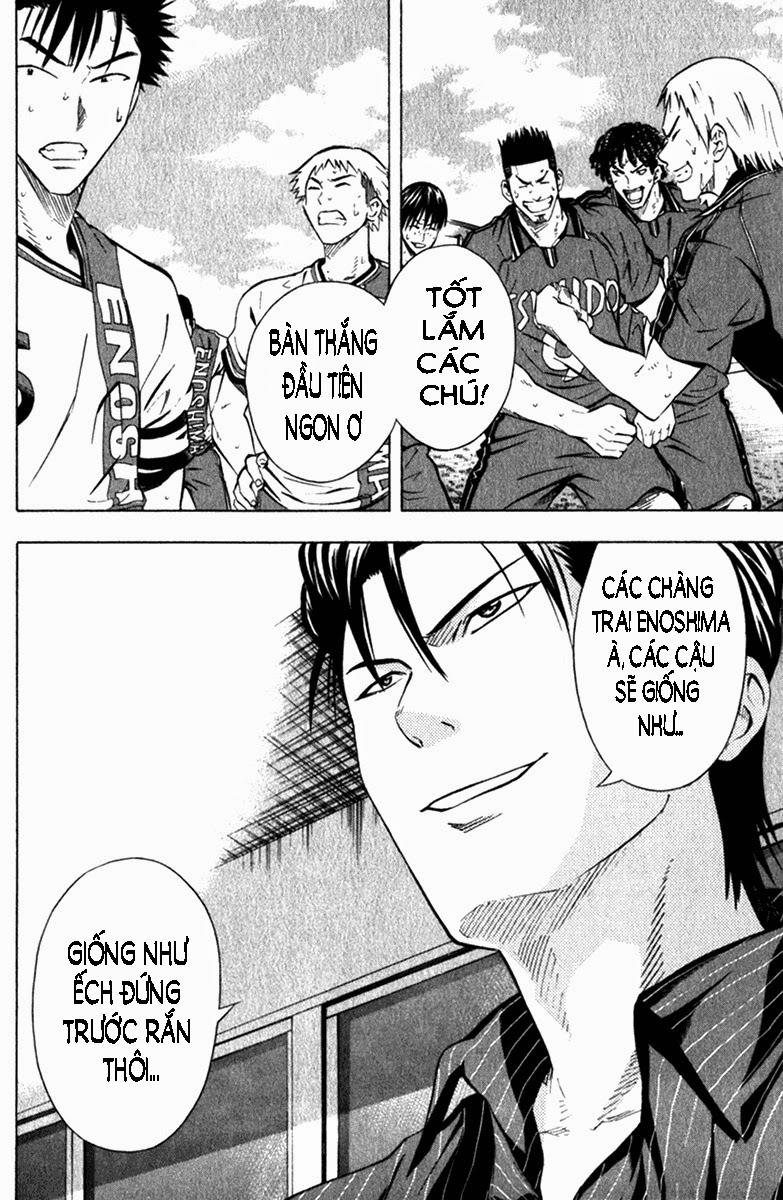 Area No Kishi Chapter 57 - Trang 2