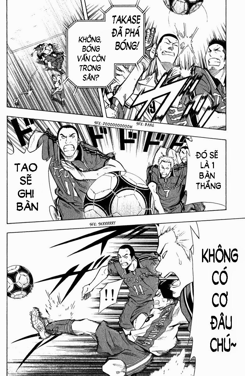 Area No Kishi Chapter 57 - Trang 2