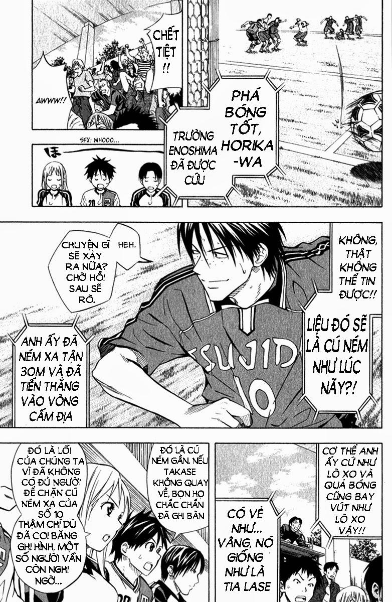 Area No Kishi Chapter 57 - Trang 2