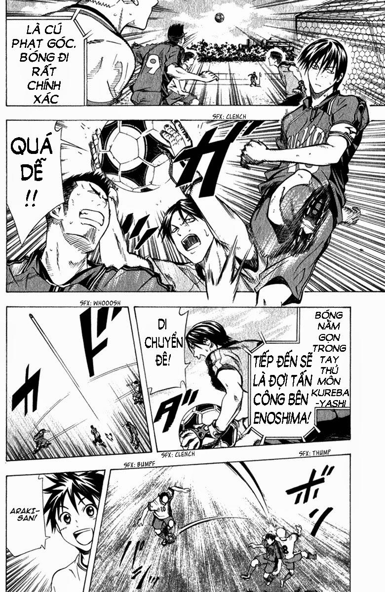 Area No Kishi Chapter 57 - Trang 2