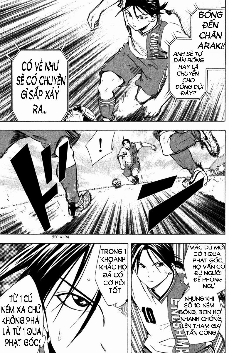 Area No Kishi Chapter 57 - Trang 2