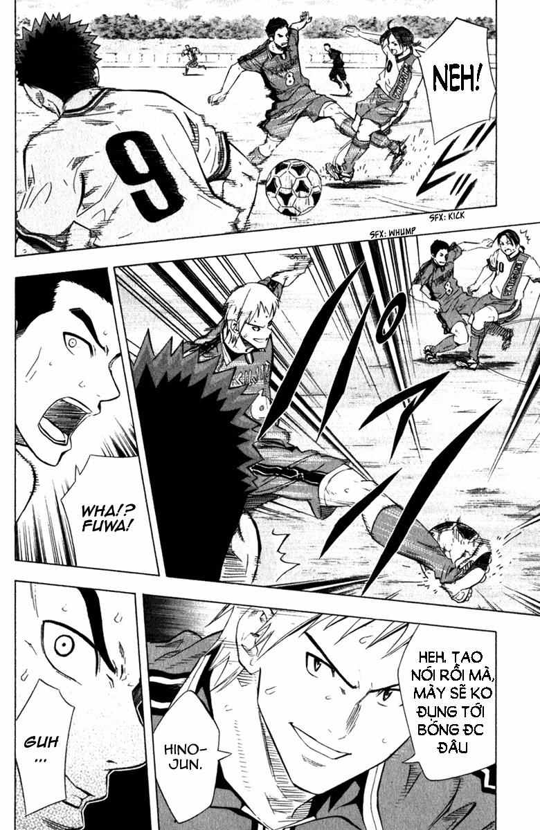 Area No Kishi Chapter 58 - Trang 2