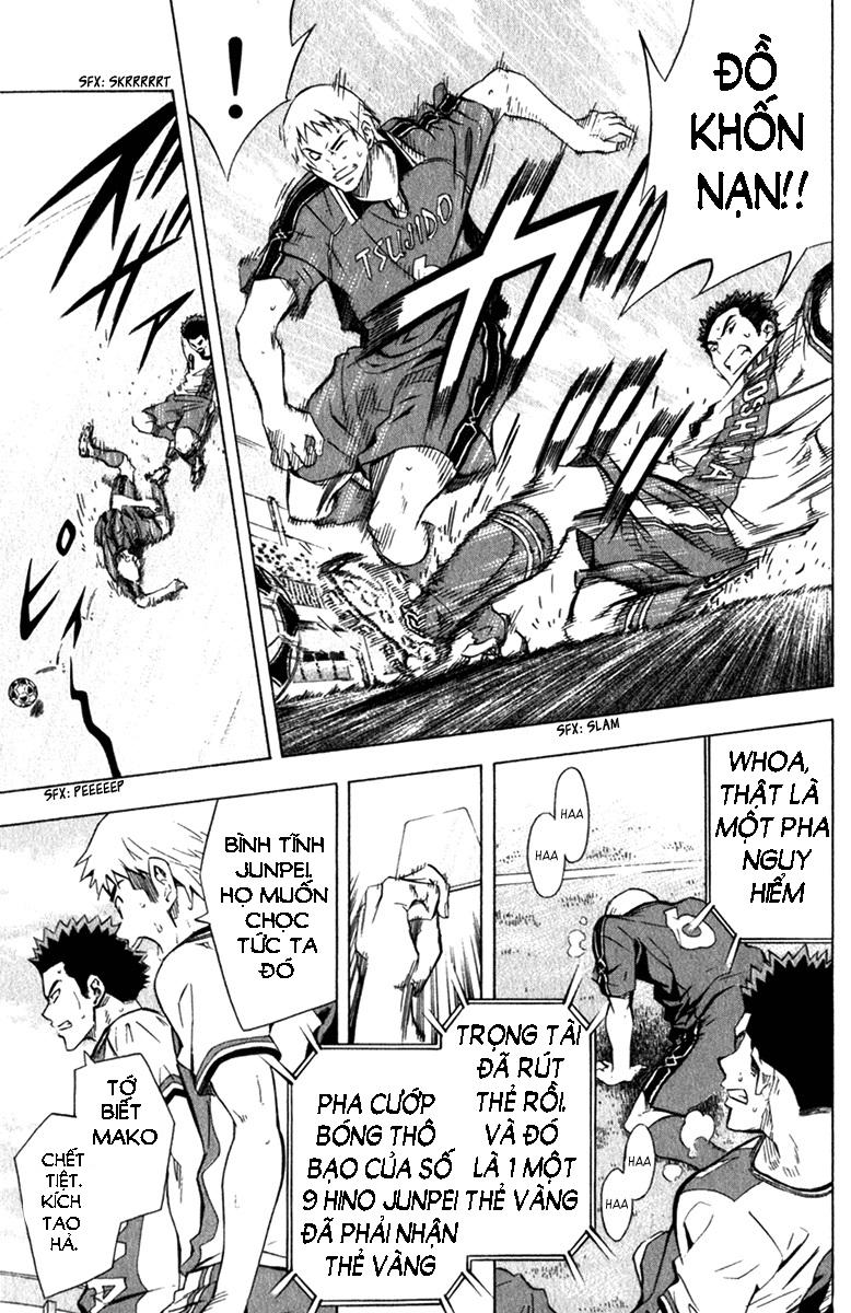 Area No Kishi Chapter 58 - Trang 2