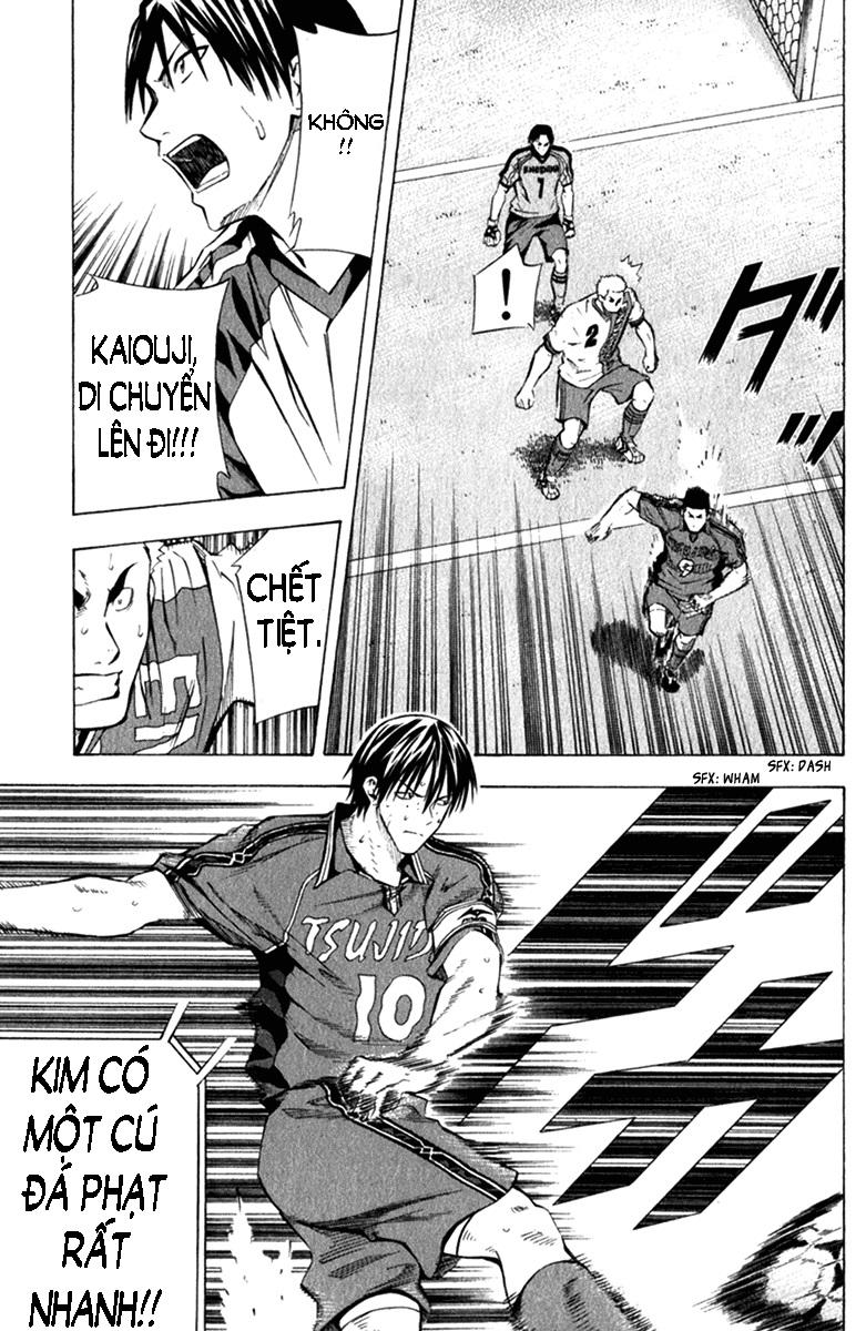 Area No Kishi Chapter 58 - Trang 2