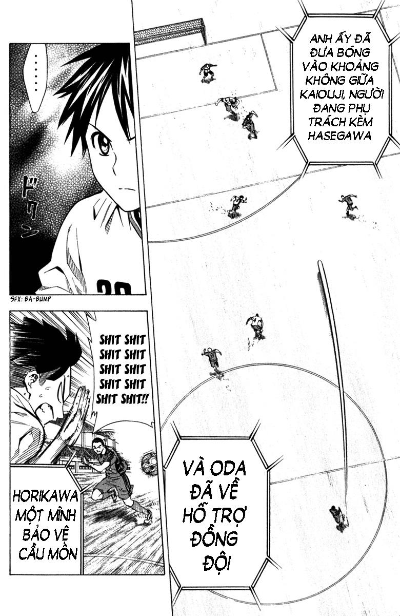 Area No Kishi Chapter 58 - Trang 2