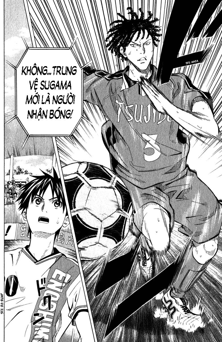 Area No Kishi Chapter 58 - Trang 2