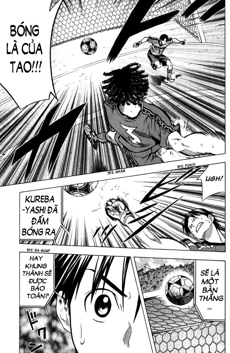 Area No Kishi Chapter 58 - Trang 2