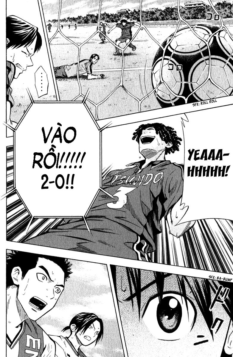 Area No Kishi Chapter 58 - Trang 2