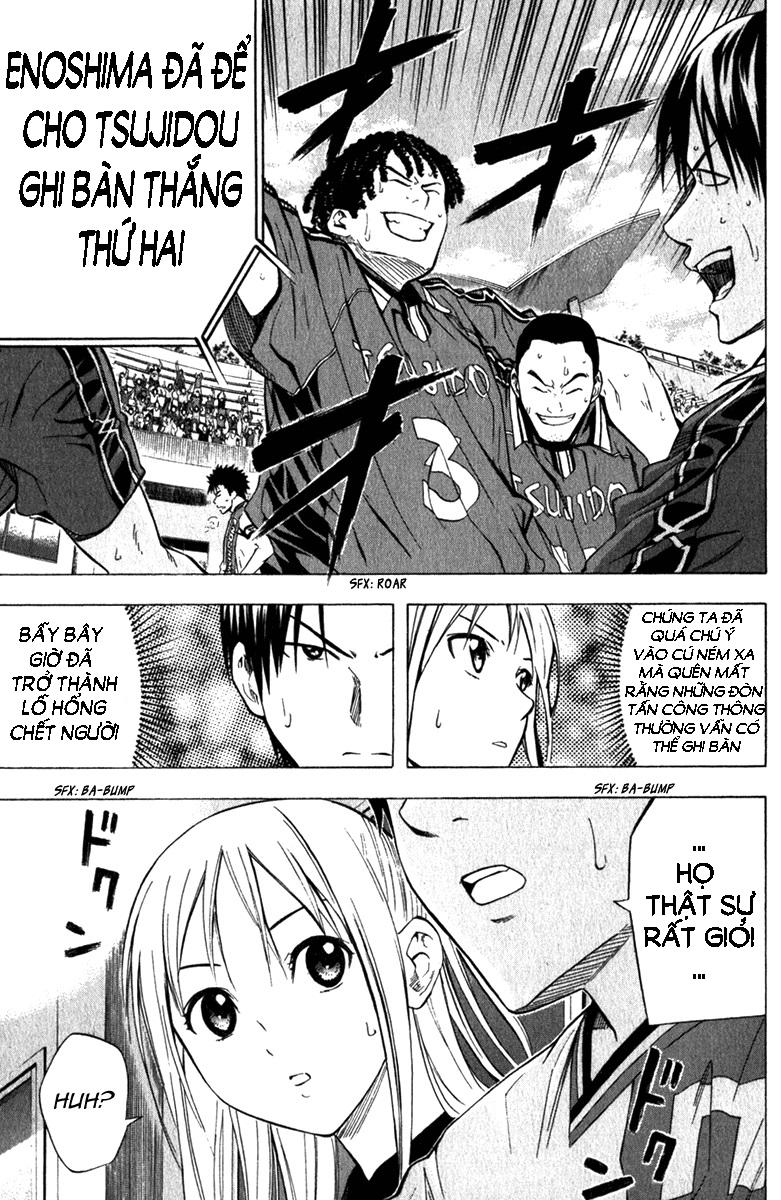 Area No Kishi Chapter 58 - Trang 2