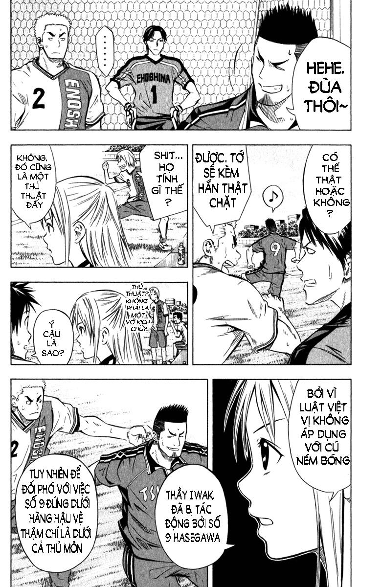 Area No Kishi Chapter 58 - Trang 2