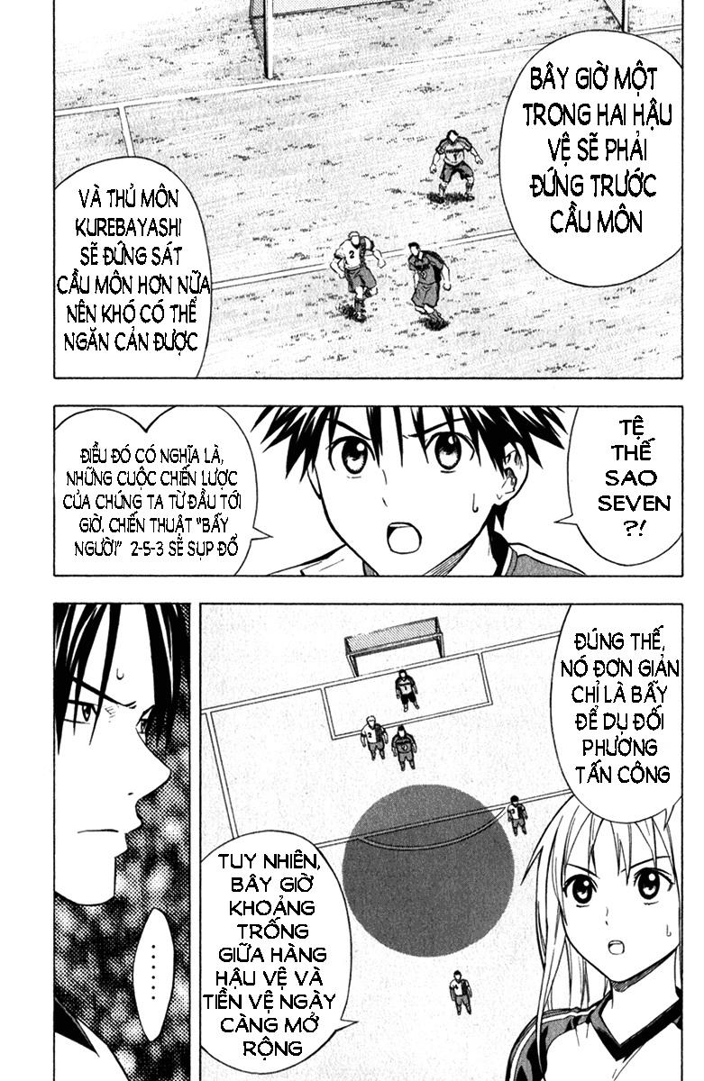 Area No Kishi Chapter 58 - Trang 2