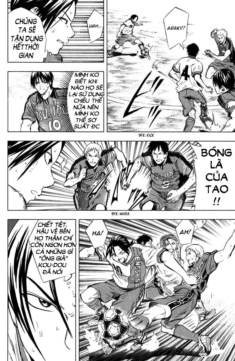 Area No Kishi Chapter 58 - Trang 2