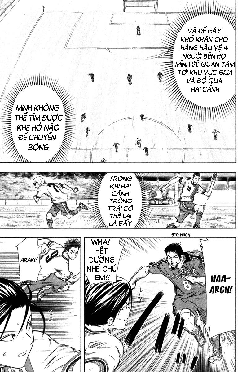 Area No Kishi Chapter 58 - Trang 2