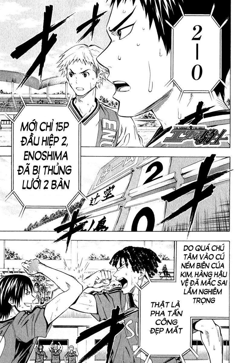 Area No Kishi Chapter 59 - Trang 2