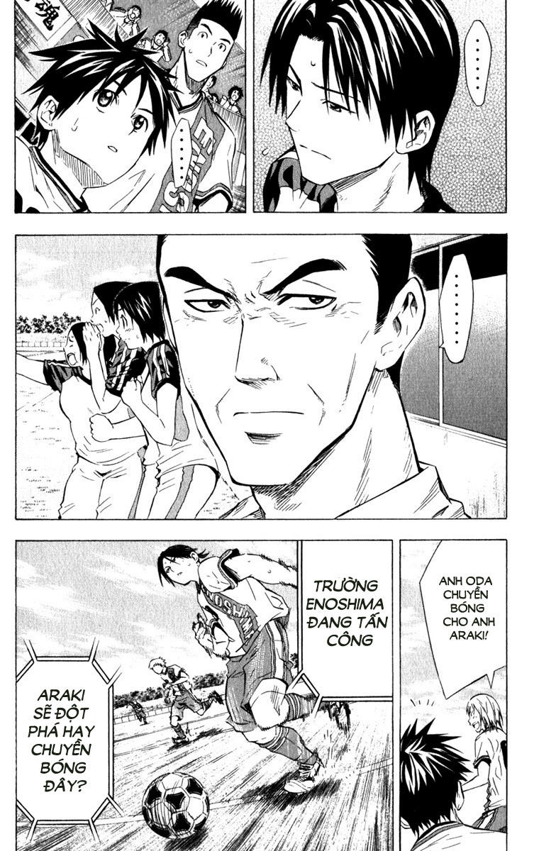 Area No Kishi Chapter 59 - Trang 2