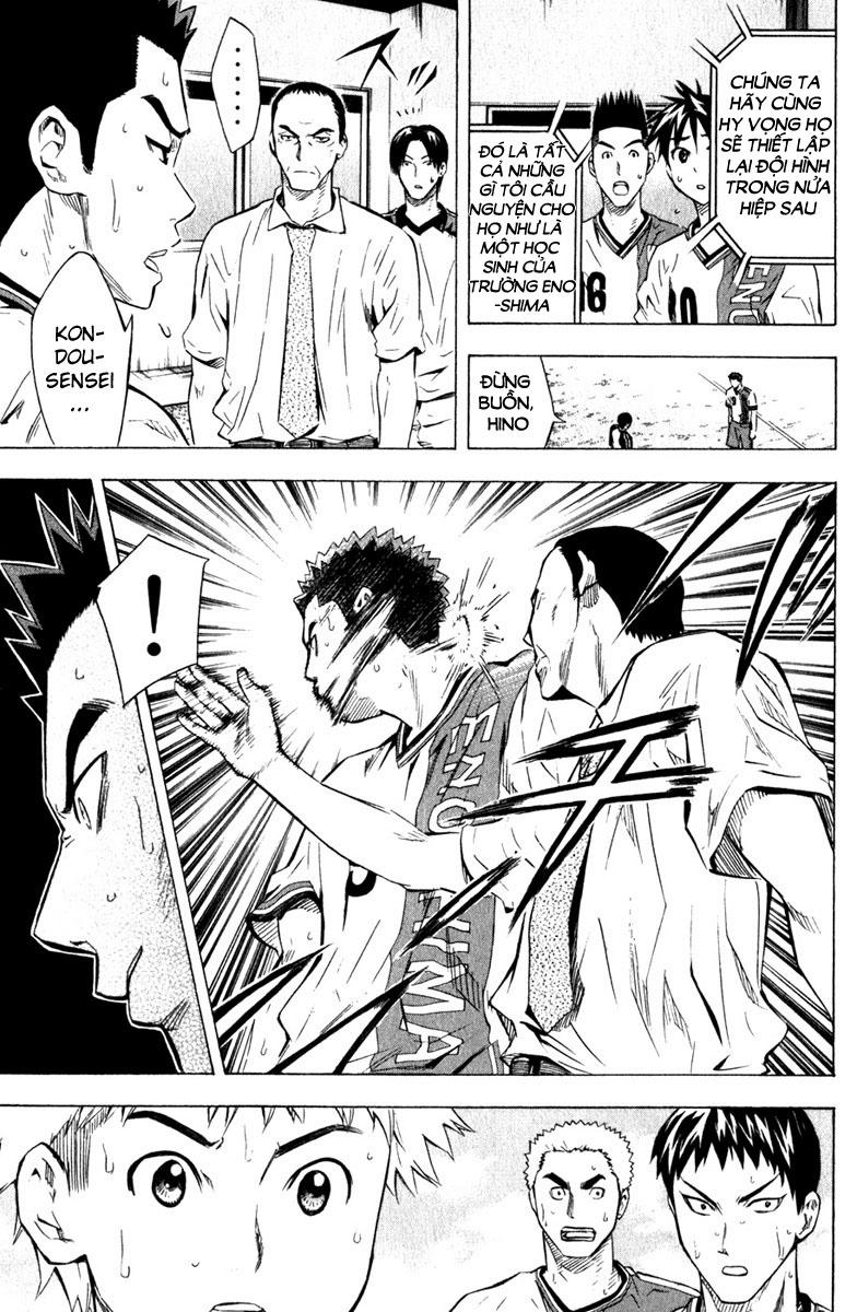 Area No Kishi Chapter 59 - Trang 2