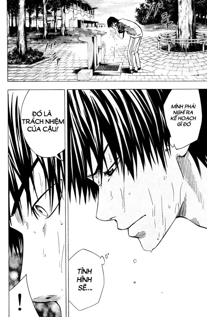 Area No Kishi Chapter 59 - Trang 2