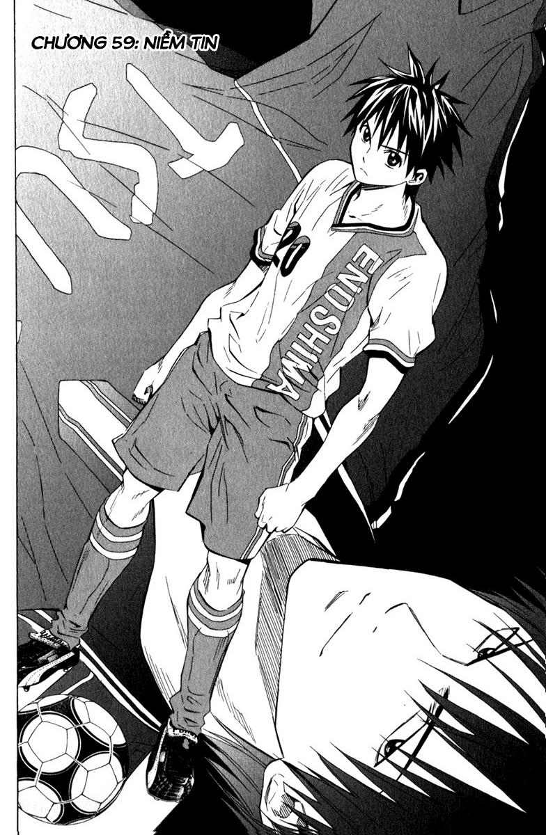 Area No Kishi Chapter 59 - Trang 2