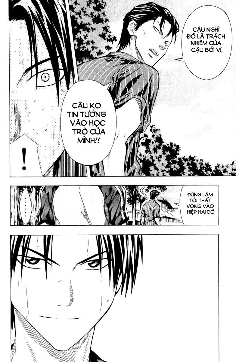 Area No Kishi Chapter 59 - Trang 2