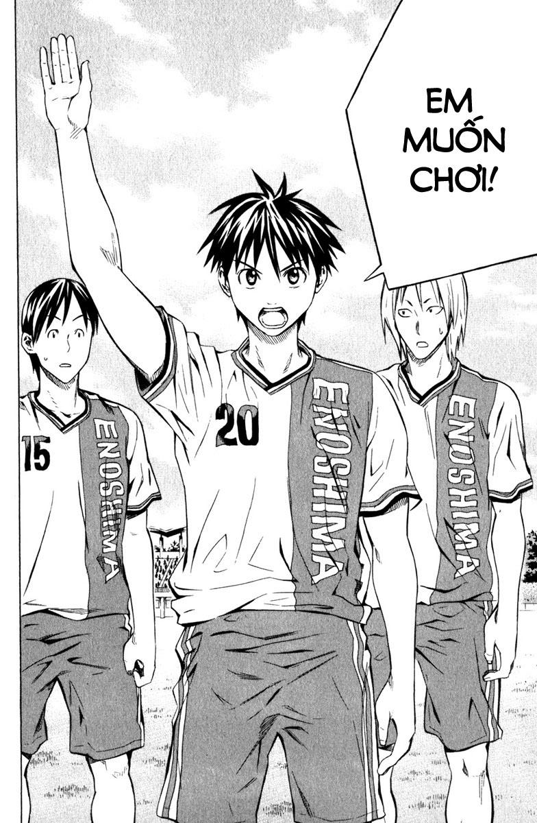 Area No Kishi Chapter 59 - Trang 2