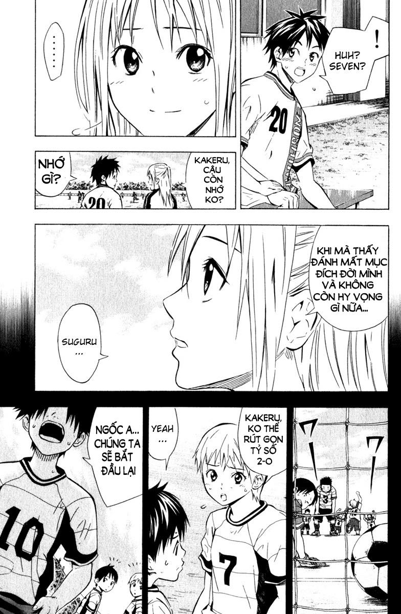 Area No Kishi Chapter 59 - Trang 2