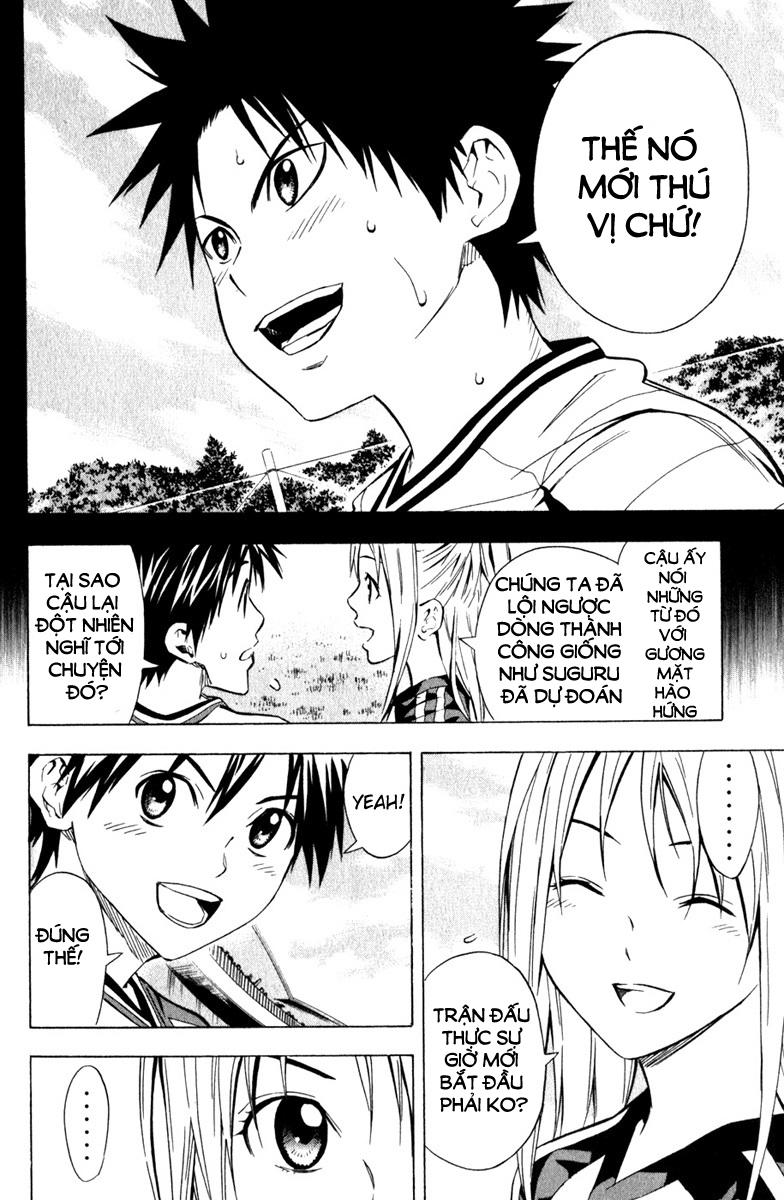 Area No Kishi Chapter 59 - Trang 2