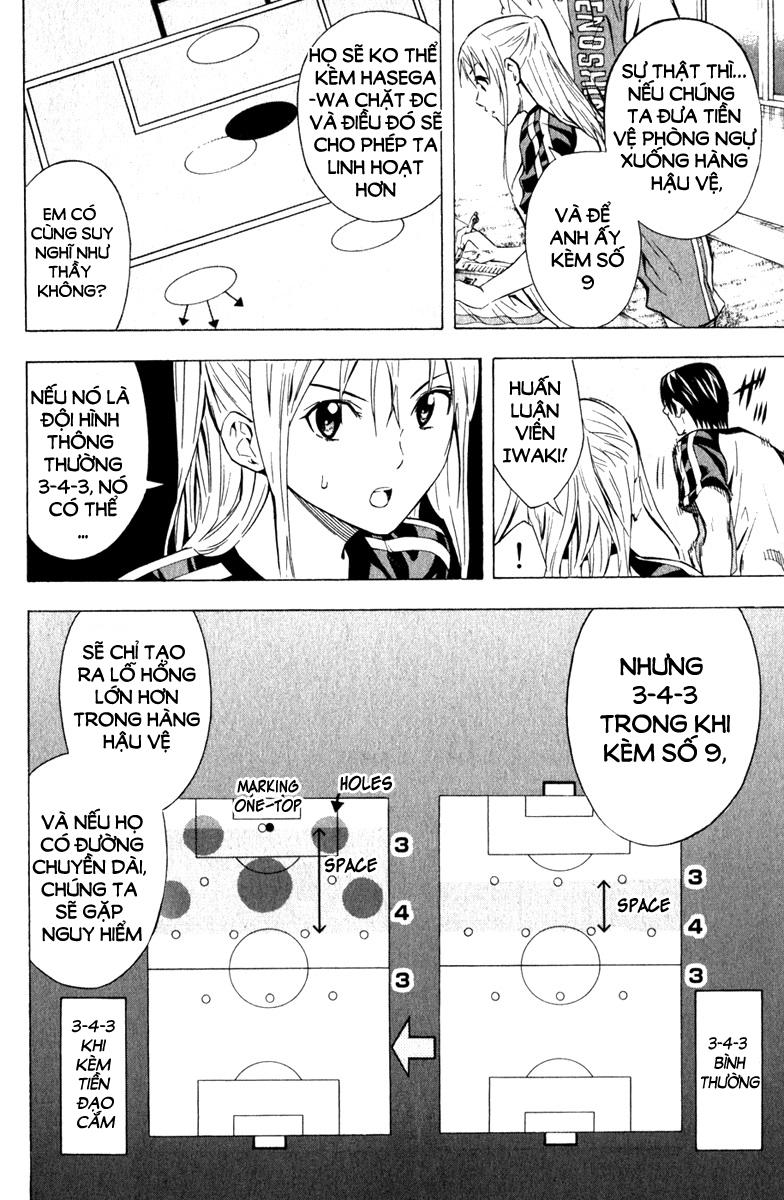 Area No Kishi Chapter 59 - Trang 2