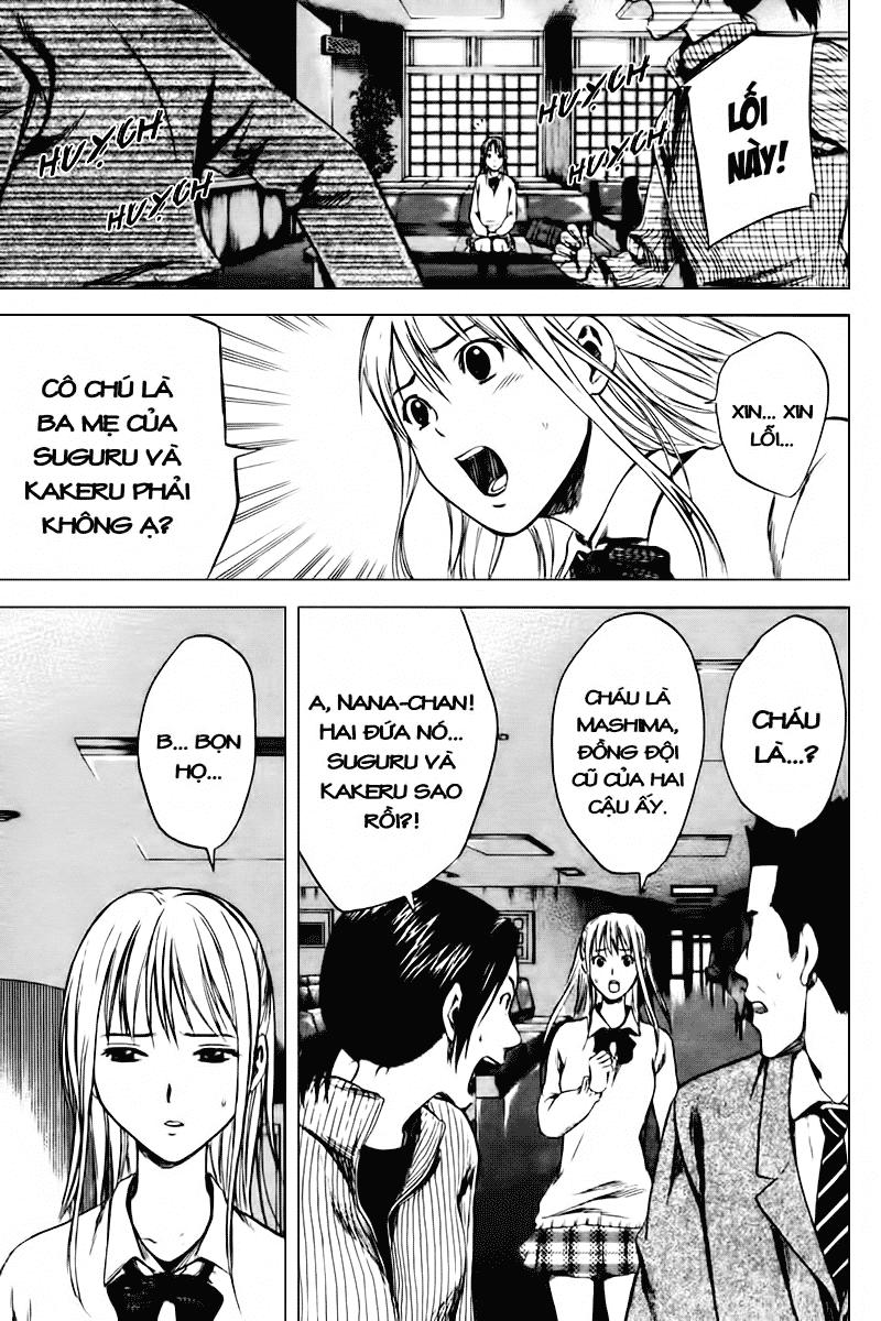 Area No Kishi Chapter 6 - Trang 2