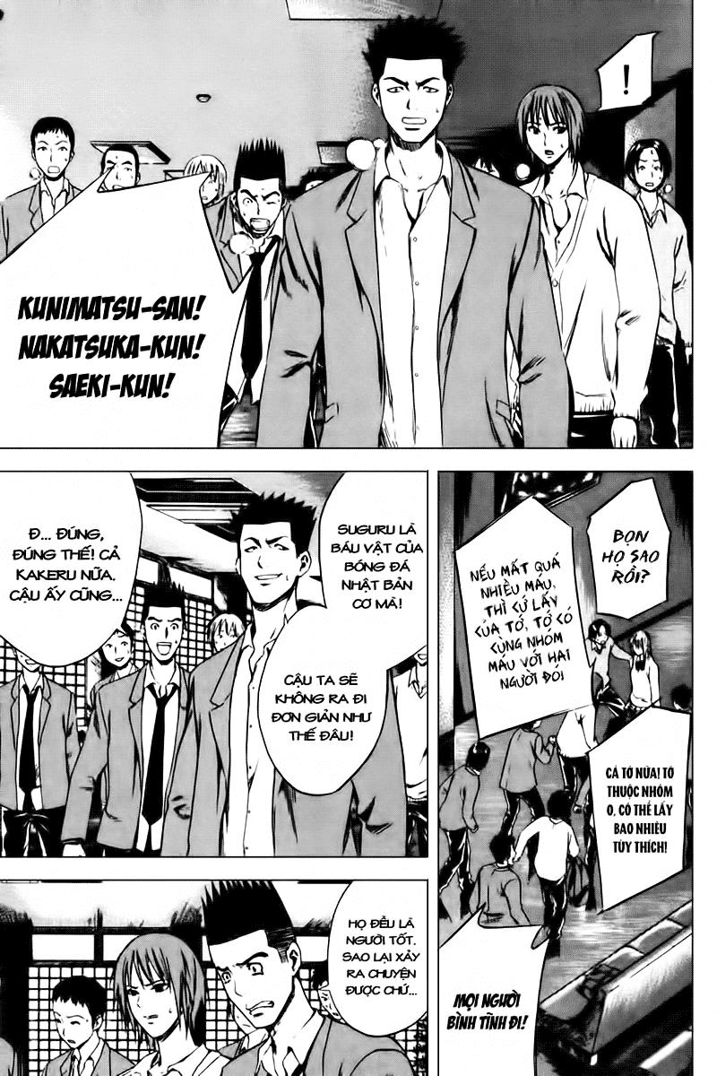 Area No Kishi Chapter 6 - Trang 2