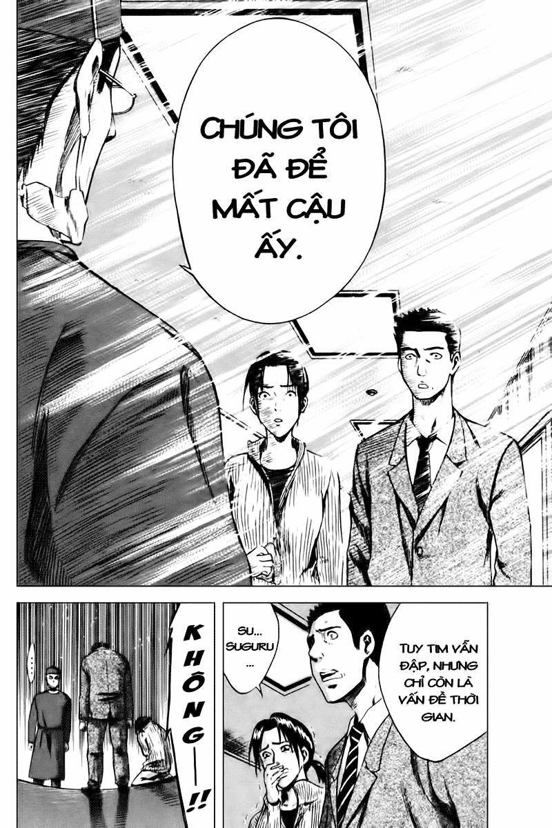 Area No Kishi Chapter 6 - Trang 2