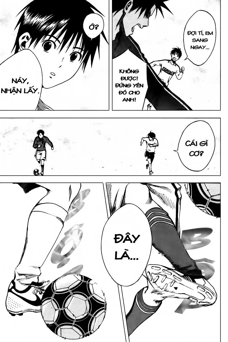 Area No Kishi Chapter 6 - Trang 2