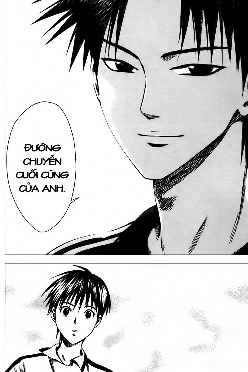 Area No Kishi Chapter 6 - Trang 2